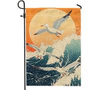 Bandiera da giardino sul mare, arancione tramonto oceano onde gabbiani decorazione per esterni, striscione ecologico su entrambi i lati, decorazione per prato a tema spiaggia estiva 30,5 x 45,7 cm