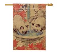 Bandiera da giardino vintage a forma di gatto, con fontana d'acqua beige, decorazione per la casa, bandiera su entrambi i lati, in iuta, per primavera ed estate, decorazione per prato all'aperto, 71 x