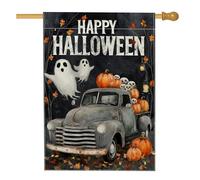 Bandiera da giardino vintage di Halloween, decorazione per esterni con fantasmi neri, decorazione per esterni, striscione in iuta su entrambi i lati per decorazione autunnale del prato delle vacanze