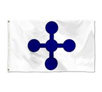 Bandiera Da Giardino World Government Governo Mondiale Bandiera Da Cortile Durevole Garden Flag Lavabile Bandiere Decorative Per Esterno Festival Feste 90X152CM