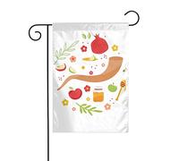 Bandiera da giardino Yom Kippur Decorazione perfetta per cortile 12x18 pollici Decorazione esterna bifacciale Festa Decorazione fattoria Banner