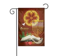 Bandiera da giardino Yom Kippur Decorazione perfetta per cortile 12x18 pollici Decorazione esterna bifacciale Festa Decorazione fattoria Banner