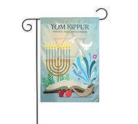 Bandiera da giardino Yom Kippur Decorazione perfetta per cortile 12x18 pollici Decorazione esterna bifacciale Festa Decorazione fattoria Banner