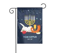 Bandiera da giardino Yom Kippur Decorazione perfetta per cortile 12x18 pollici Decorazione esterna bifacciale Festa Decorazione fattoria Banner