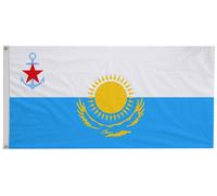 Bandiera da guardia navale del Kazakistan con occhielli - fatta a mano nel...