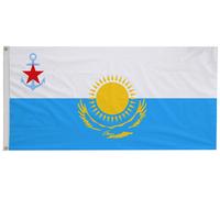 Bandiera da guardia navale del Kazakistan con occhielli - fatta a mano nel...