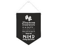 Bandiera da parete in tela con citazione ispiratrice per mantenere il corpo in buona salute è un dovere, decorazione da parete per casa e ufficio, 25,4 x 30,5 cm, regalo per inaugurazione della casa