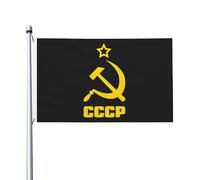 Bandiera decorativa per esterni con falce e martello, 3x5 piedi