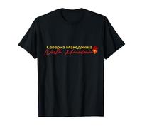 Bandiera del cuore Macedonia del Nord: I love North Macedonia Maglietta