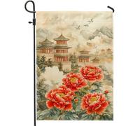 Bandiera del giardino della peonia primavera estate banner floreale rosso per la decorazione della casa cortile juta double face decorazione del prato all'aperto arte botanica stile