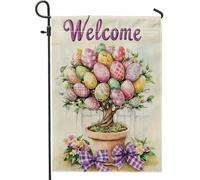 Bandiera del giardino delle uova di Pasqua colorato albero dell'uovo floreale decorazione della casa all'aperto bandiera di iuta doppia faccia decorazione del prato 12 x 18 pollici