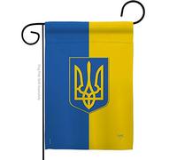Bandiera del giardino dell'Ucraina Bandera de Ucrania Breeze Decor arazzo per interni Suppport Decorazioni per la casa all'aperto Banner da appendere alla parete Piccolo supporto da cortile con regali