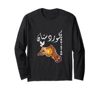 Bandiera del Kurdistan Nowruz, Bakur Rojava Bashur, Amo Il Kurdistan Maglia a Manica