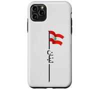 Bandiera del Libano, Bandiera libanese, Libano Arabic Calligraphy Custodia per iPhone 11 Pro Max