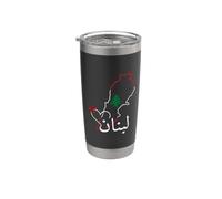 Bandiera del Libano, Beirut, cedro, libanese, Heritage Design Bicchiere termico in acciaio inox doppia parete