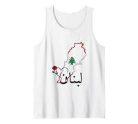 Bandiera del Libano, Beirut, Cedro, libanese, Heritage Design Canotta