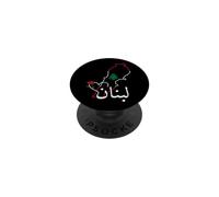 Bandiera del Libano, Beirut, cedro, libanese, Heritage Design PopSockets PopGrip Adesivo