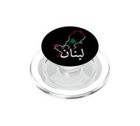 Bandiera del Libano, Beirut, cedro, libanese, Heritage Design PopSockets PopGrip per MagSafe