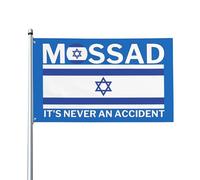 Bandiera del Mossad israeliano 3x5 "Non è mai un incidente", cartello da giardino, "Prega per il Mossad, bandiera forte, sostengo Israele, sto con il Mossad", bandiera da 3x5 piedi, striscione da este