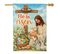 Bandiera della casa a croce, fiori di agnello religiosi pasquali in iuta verde pasquale, double face, bandiere decorative per portico anteriore, per esterni, patio, cortile, prato, ingresso, balcone