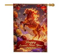 Bandiera della casa dei cavalli, lanterna natalizia con crisantemo lunare, capodanno lunare, rossa, doppia faccia in iuta esterna, grande bandiera da giardino per esterni, patio, prato, ingresso