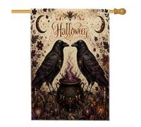 Bandiera della casa dei corvi, calderone gotico spettrale per Halloween Halloween nera su entrambi i lati in iuta per portico anteriore bandiere decorative per patio esterno prato ingresso campeggio