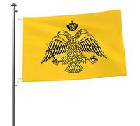 Bandiera Della Chiesa Greco-Ortodossa Bandiere Da Giardino Durevole Bandiera Da Cortile Divertente Garden Flag Per Fattoria Esterni Interni 90X150 Cm