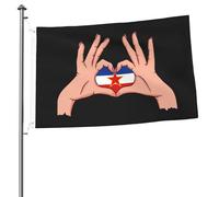 Bandiera della Jugoslavia con "Tenendo l'amore nelle tue mani", bandiere per esterni, 2x3 piedi, bandiera bifacciale resistente per casa, cortile, festival, decorazioni da giardino, bandiera di benven
