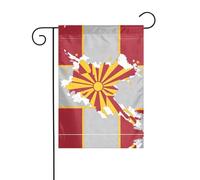 Bandiera della Macedonia del Nord Map02 Stampa Bandiera da cortile per feste, bandiere invernali all'aperto e striscione da cortile per portico, prato, giardino decorazioni natalizie