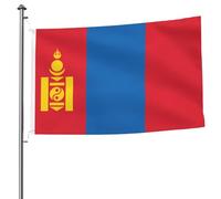 Bandiera della Mongolia, 1,5 x 2,4 m, bandiera bifacciale, resistente, per esterni e giardino, perfetta per camera da letto e giardino