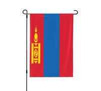Bandiera della Mongolia Bandiera Decorativa Double Face - Banner da giardino, perfetto per esterni e interni, disponibile in due misure