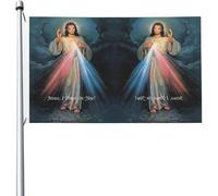 Bandiera della No della Divina Misericordia, 3x5 piedi, resistente ai raggi UV, striscione stagionale con occhielli in ottone per esterni e interni.
