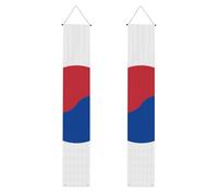 Bandiera della Repubblica di Corea con stampa di benvenuto da appendere, bandiere verticali per portico per feste, per interni ed esterni, 180 x 30 cm