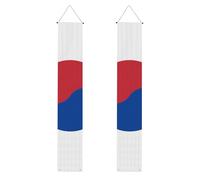 Bandiera della Repubblica di Corea con stampa per feste di laurea, striscione di benvenuto, per interni ed esterni