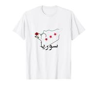 Bandiera della Siria, Damasco, Bandiera siriana, Amo la Siria Maglietta