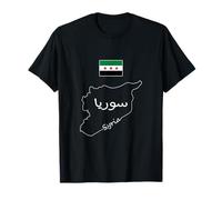 Bandiera della Siria, Damasco, Bandiera siriana, Amo la Siria Maglietta