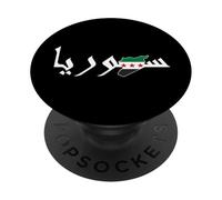 Bandiera della Siria e mappa di Damasco Orgoglioso Heritage Design Love Syria PopSockets PopGrip Adesivo