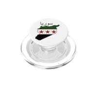 Bandiera della Siria e mappa di Damasco Orgoglioso Heritage Design Love Syria PopSockets PopGrip per MagSafe