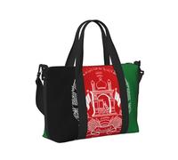 Bandiera dell'Afghanistan Stampa Donne Uomini Borsa a Mano da Viaggio per Pieghevole Borsa Portatile per Viaggi di Fine Settimana Viaggi