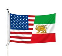 Bandiera dell'amicizia degli Stati Uniti e del Vecchio Iran, doppia cucitura resistente ai raggi UV USA e bandiera dell'amicizia del vecchio Iran per esterni interni patio cortile cortile cortile