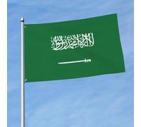 Bandiera dell'Arabia Saudita, 1,5 x 0,9 m, bandiera decorativa su un lato, appesa ai balconi del prato interno ed esterno
