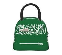 Bandiera dell'Arabia Saudita Stampa Funzionale Isolata Pasti Borsa Portatile Tote Scuola Picnic Viaggi Routine Quotidiana