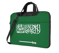 Bandiera Dell'Arabia Saudita Stampa Leggero Versatile Ufficio Borsa Da Lavoro Elegante E Funzionale Del Computer Portatile Delle Donne Uom, Nero , 15.6 inch