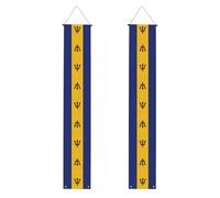 Bandiera delle Barbados Striscioni decorative stampate - banner per eventi di festa, adatti per interni ed esterni da appendere
