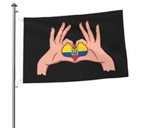 Bandiera dell'Ecuador "Tenendo l'amore nelle tue mani", bandiere per esterni, 2x3 piedi, bandiera bifacciale resistente per casa, cortile, festival, decorazioni da giardino, bandiera di benvenuto