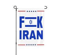 Bandiera dell'Iran "Dio benedica Israele, io sto con Israele", 12"X18", cartello da giardino