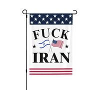 Bandiera dell'Iran "Dio benedica Israele, io sto con Israele", 12"X18", cartello da giardino