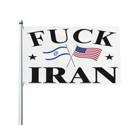 Bandiera dell'Iran "Dio benedica Israele, io sto con Israele", 3x5 yard, striscioni decorativi per prato all'aperto