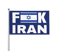 Bandiera dell'Iran "Dio benedica Israele, io sto con Israele", 3x5 yard, striscioni decorativi per prato all'aperto