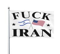 Bandiera dell'Iran "Dio benedica Israele, io sto con Israele", 4x6 yard, per striscioni da giardino all'aperto